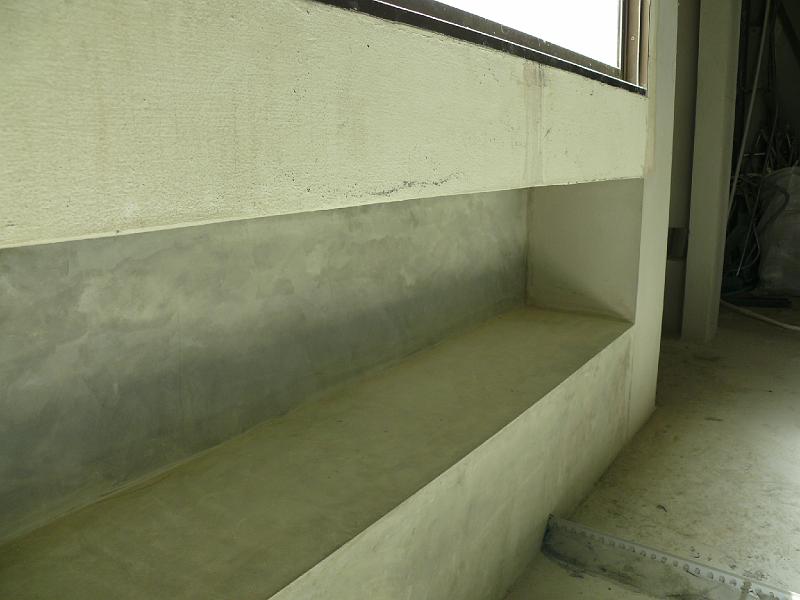 P1000507.JPG - This niche below the living room window is so smooth that to me it represents the approach of normalcy and the disappearance of rough edges.