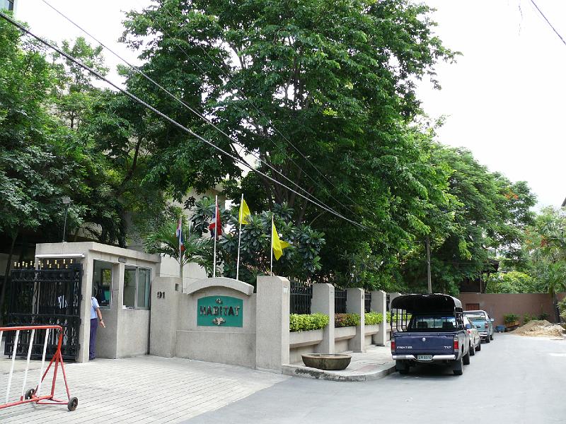 P1000086.JPG - The gatehouse at the entrance to the condo.