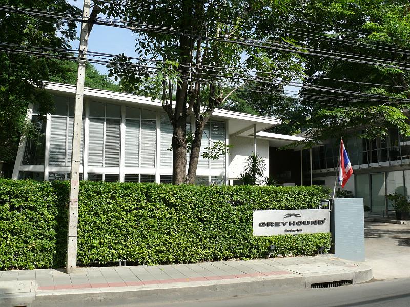 P1000114.JPG - Just a bit further north on Soi 53. Headquarters of the Greyhound company (clothing and trendy restaurants).